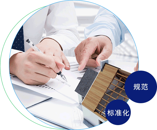 想要大鸡巴操我逼逼敏达环保科技（嘉兴）有限公司